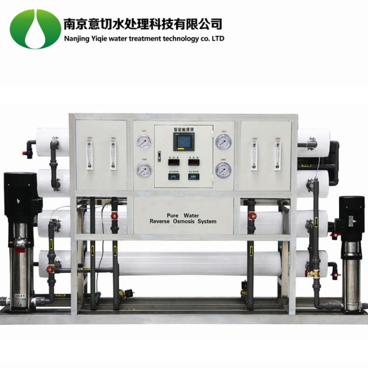 一二級RO反滲透裝置電子半導(dǎo)體清洗水設(shè)備
