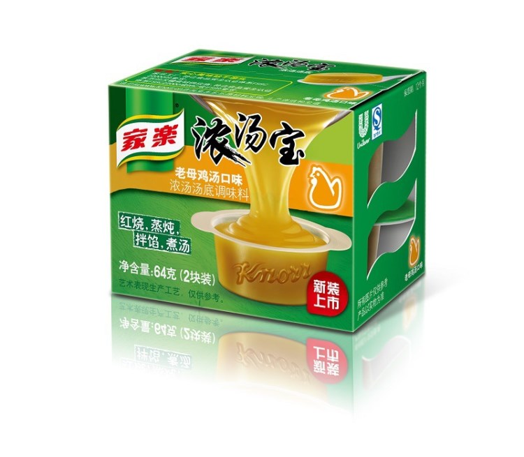 家樂濃湯寶 煮面方便煲湯火鍋底料調味品 老母雞湯2塊裝濃縮高湯