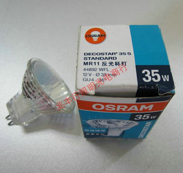 OSRAM歐司朗鹵素?zé)襞?儀器專用燈泡44892WFL 12V 35W 36度燈杯