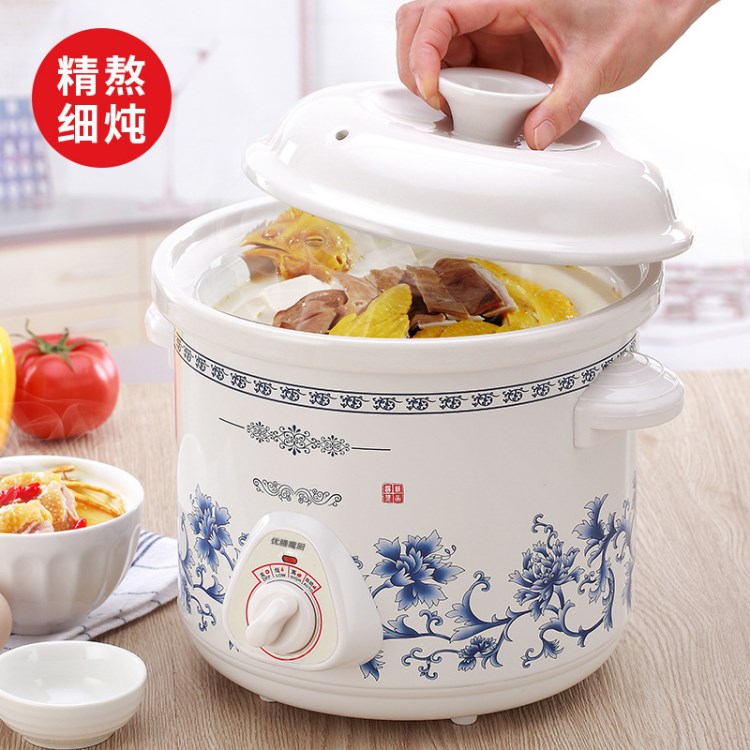 禮品贈(zèng)品 廠家直銷 紫砂電飯煲 電燉鍋 煲湯鍋 電燉養(yǎng)生鍋 電燉盅