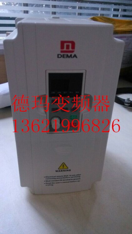 變頻器 2.2KW德瑪變頻器 D5M-2.2T4-1A變頻器參數(shù)