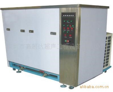 超音波清洗機供應商/單槽多槽超聲波清洗機/超聲波振板非標