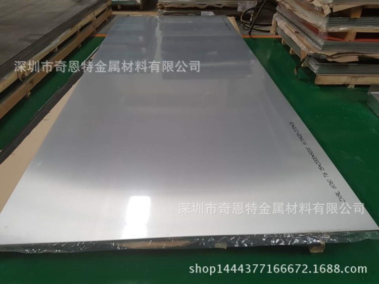 5083超平精銑鋁板 6061T6超長(zhǎng)超寬鋁板現(xiàn)貨 2000*5000mm平面度高