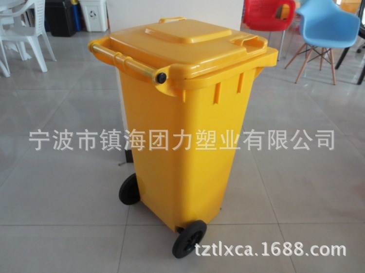 供應120L垃圾桶 團力塑業浙江塑料垃圾桶 陜西塑料垃圾桶
