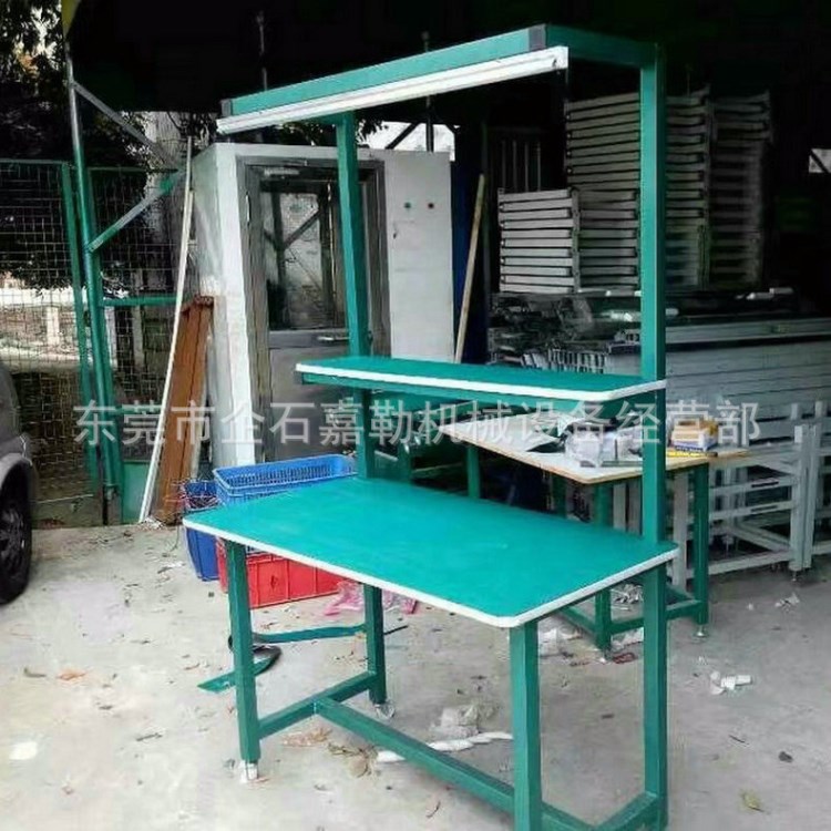 廠家直銷工作臺 帶掛板工作臺 復合工作臺 保鮮工作臺