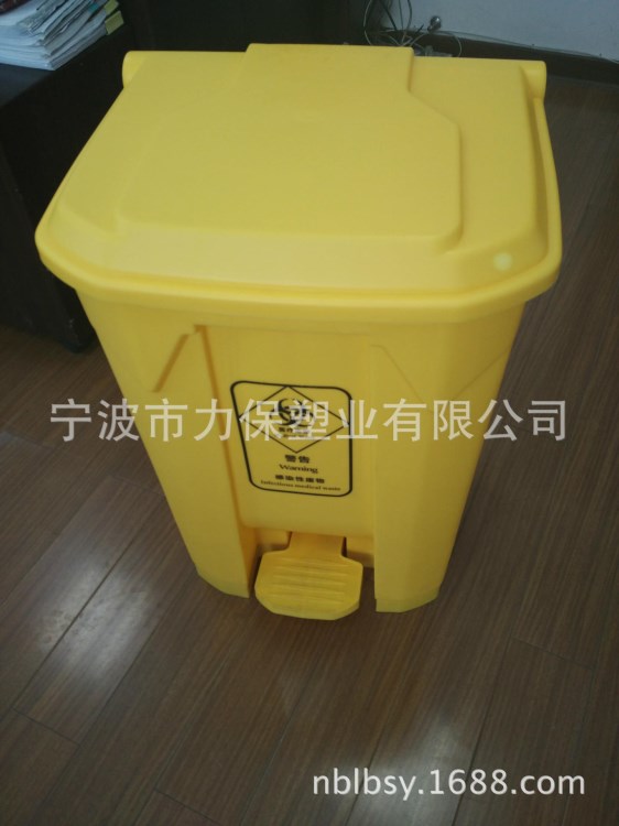 用品廢物垃圾桶80升腳踩垃圾桶寧波廠家生產(chǎn)直銷陜西