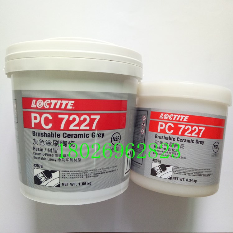 樂泰42076涂刷陶瓷膠 Loctite PC7227陶瓷填充環(huán)氧樹脂膠 灰色