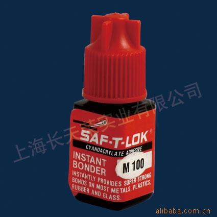 樂泰LOCTITE496對應產品IBM100瞬間膠