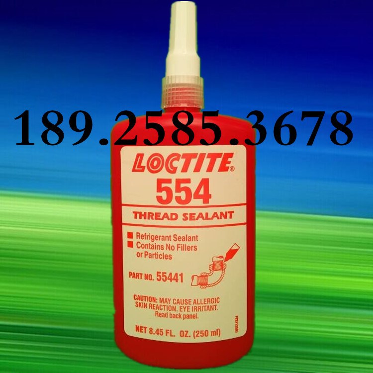 LOCTITE554膠水|樂泰554制冷系統(tǒng)管道螺紋密封膠|厭氧膠250ml