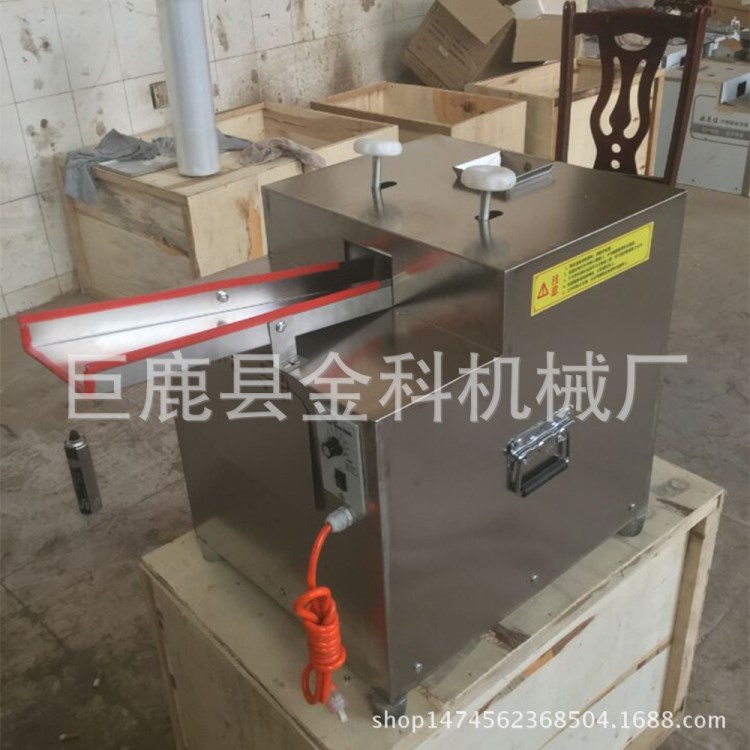 金科機(jī)械廠家直銷 全自動新型多功能高科技 仿手工餃子皮機(jī)大