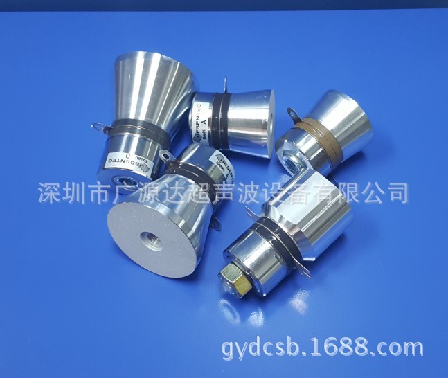 廠家直銷 超聲波振子20K 25K 28K 40K/60w超聲波振頭超聲波換能器