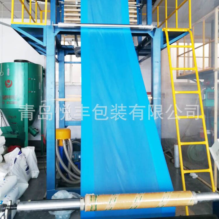 塑料垃圾桶用袋廠家直銷 環保大號藍色垃圾袋  彩色PE塑料垃圾袋