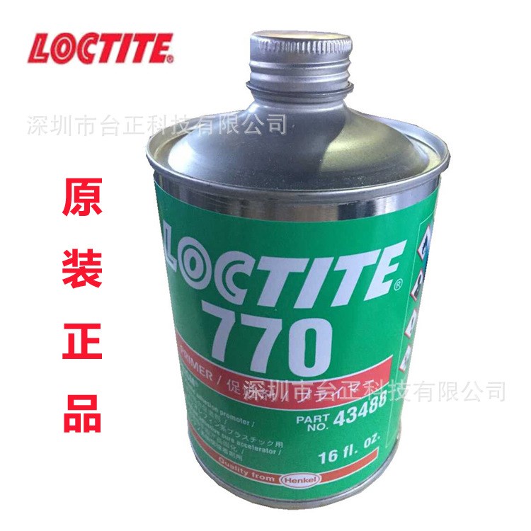 原裝樂泰770處理劑LOCTITE促進(jìn)劑 16fl.oz