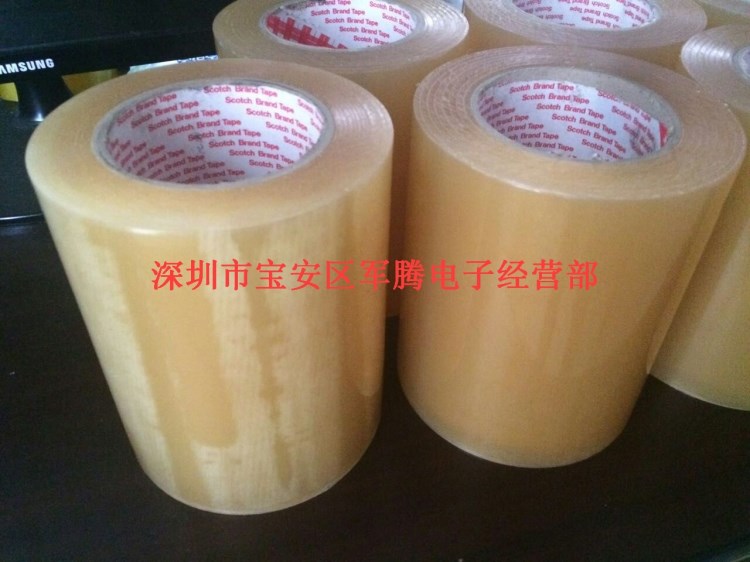 供應(yīng)3M翻晶膜-LED擴(kuò)芯片藍(lán)膜-3M擴(kuò)晶白膜－擴(kuò)張環(huán)-日東擴(kuò)晶白膜