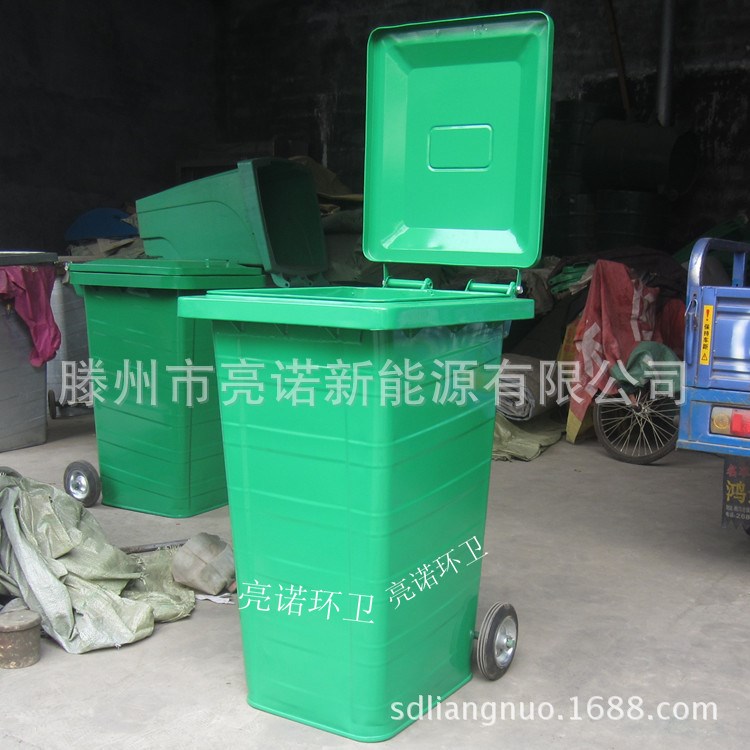 廠家直供批發360L鐵質掛車垃圾桶