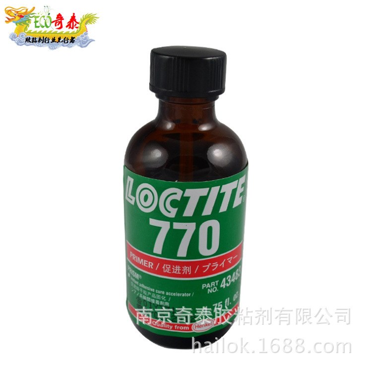 漢高樂泰770瞬干膠促進劑 樂泰促進劑 南京樂泰770瞬干膠促進劑