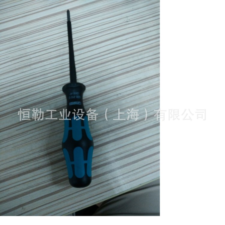 SZF 0-0,4X2,5 - 1204504 - 螺絲刀