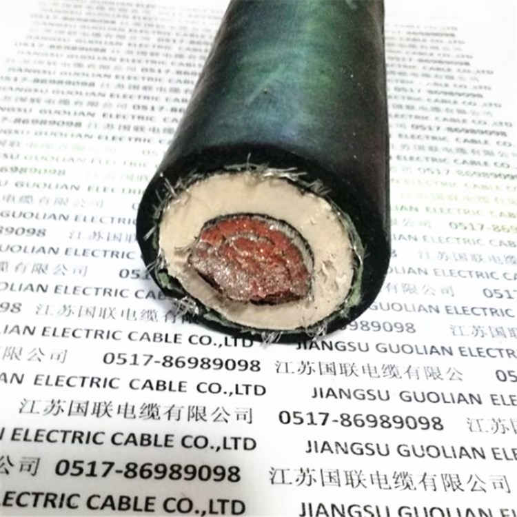 UGEFP1*95高壓橡套電纜國聯(lián)廠家國標(biāo)價(jià)格零利潤銷售