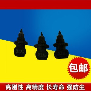 廠家熱賣推薦 31A 0402橡膠吸嘴 異形雅馬哈貼片機小型吸嘴