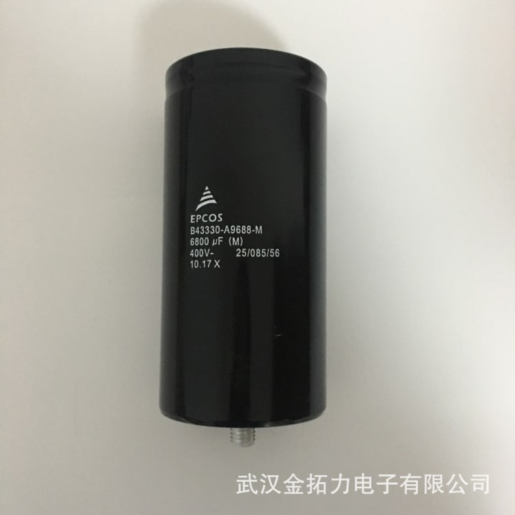 B43330A9688M000鋁電解電容EPCOS愛普科斯直流濾波 底部螺桿