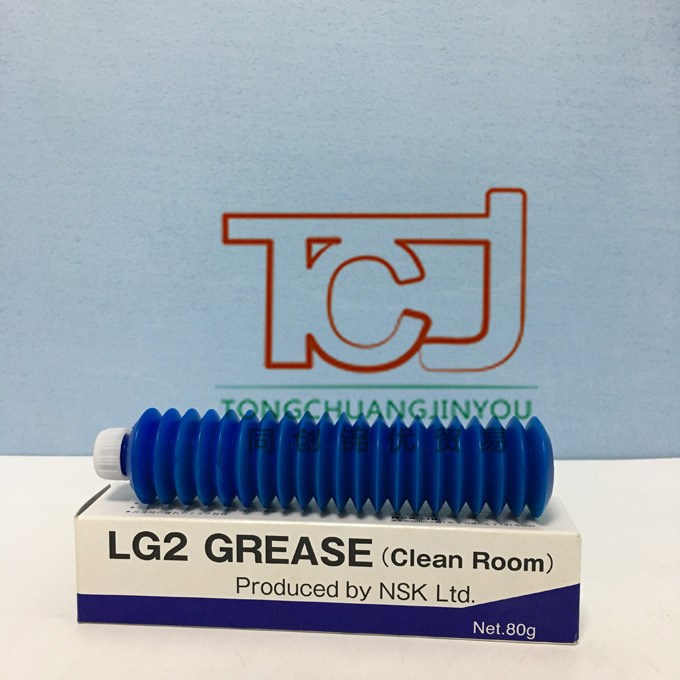 日本NSK GREASE LG2潤滑油脂導(dǎo)軌軸承潤滑油80G