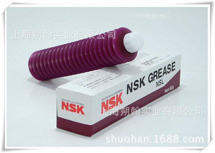 NSK油脂 GRS NSL NSK直線導(dǎo)軌專用油 GREASE NSL 80g NSK潤(rùn)滑油脂