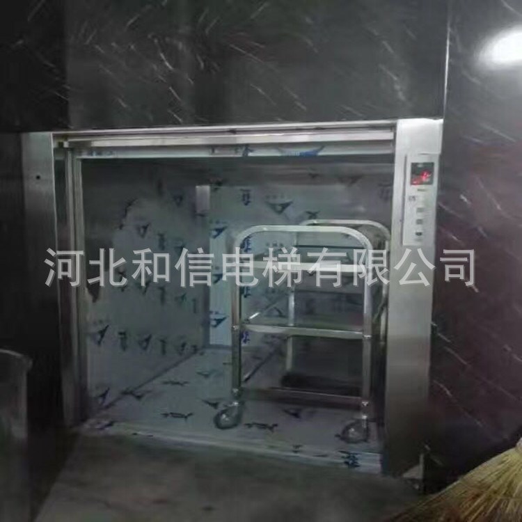 廠家直銷飯店廚房落地式傳菜電梯食堂雜物電梯酒店餐梯包郵