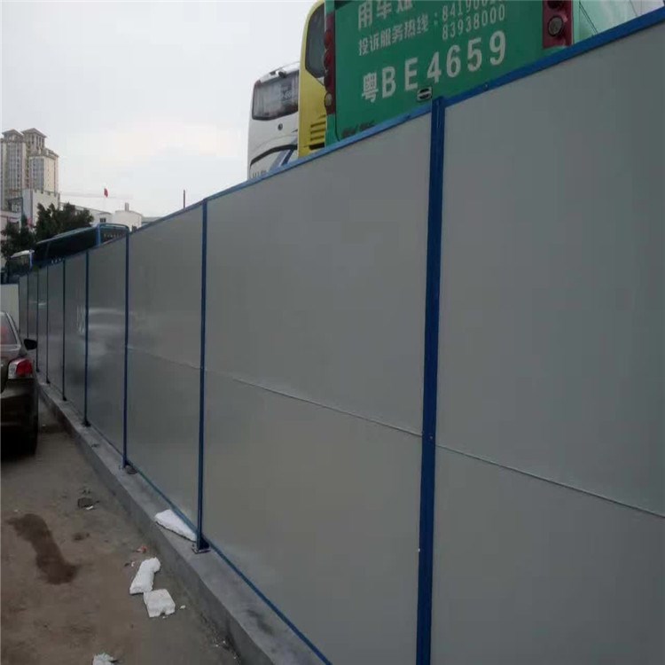 廠家直供房地產(chǎn)彩鋼板圍擋地鐵施工環(huán)保活動圍墻批發(fā)