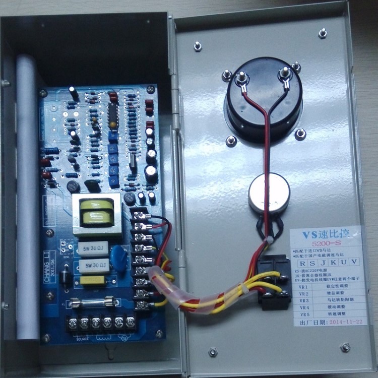 首普供應優惠價TECO渦流馬達,東元用益動馬達,SPEECON速比控