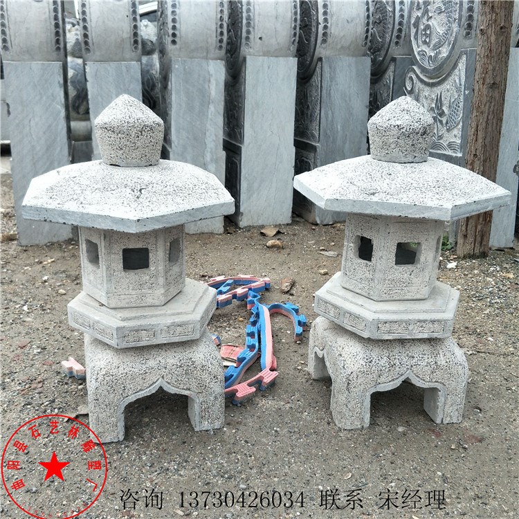 定制 石雕石燈仿古石燈青石石燈庭院擺放地?zé)粽彰鞣鹿攀療魧m燈