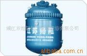 供應現場維修搪玻璃罐 搪玻璃反應罐修補 反應罐修復 現場維修