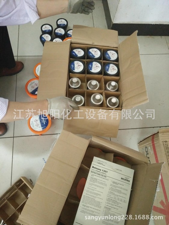 新包裝貝爾佐納1321修補劑，修復金屬表面、反應釜修補、belzona