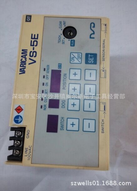 VARICAM 控制器 VS-5E  VS-5E-1
