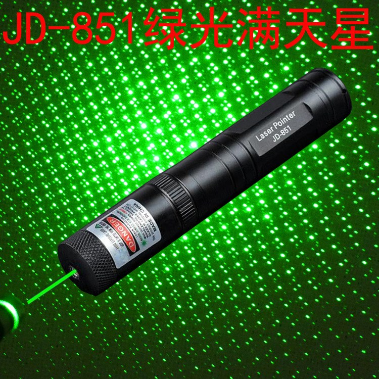 851綠色激光滿天星，手電筒【激光廠家直銷Laser 激光燈指示】