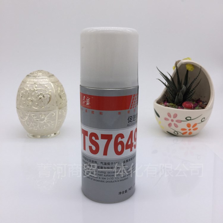 TS7649 厌氧胶促进剂 泰盛7649胶水 通用固化促进剂