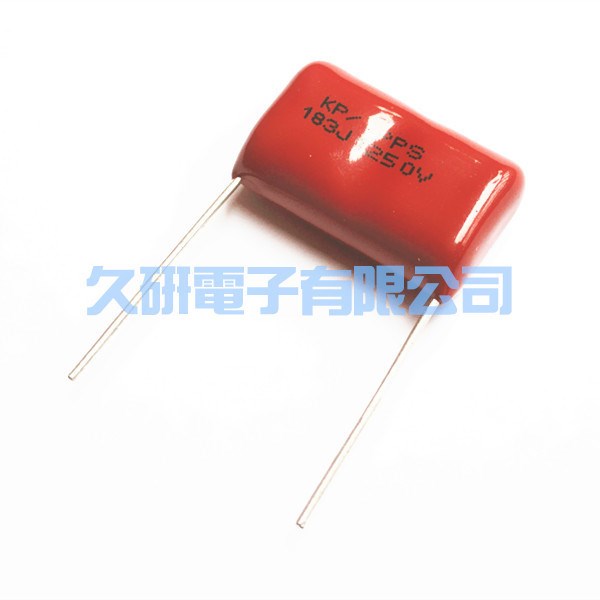 CBB81 高壓聚丙稀膜電容器 PPS  PPN 183J1250V P=20
