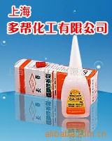 供臺(tái)灣長(zhǎng)春瞬間膠CA－152、CA-155、153