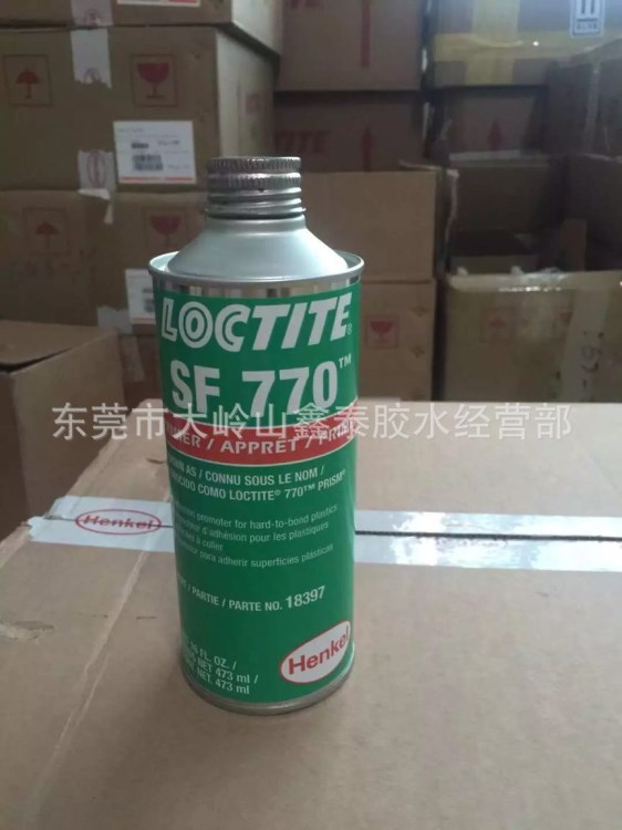 漢高樂泰SI770處理劑 原裝LOCTIT18397瞬干膠促進劑 473ML