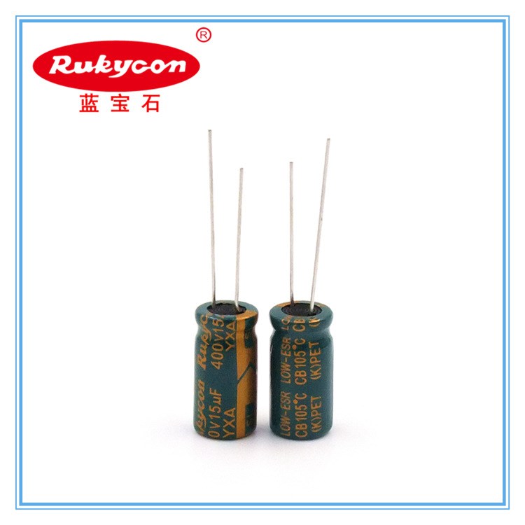 Rukycon國(guó)產(chǎn)藍(lán)寶石鋁電解電容400V15uF高頻低阻閃光燈充電器電腦