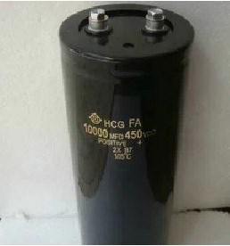 450V10000UF 濾波器大電容 高品質螺絲腳大電容 HITACHI日立電容
