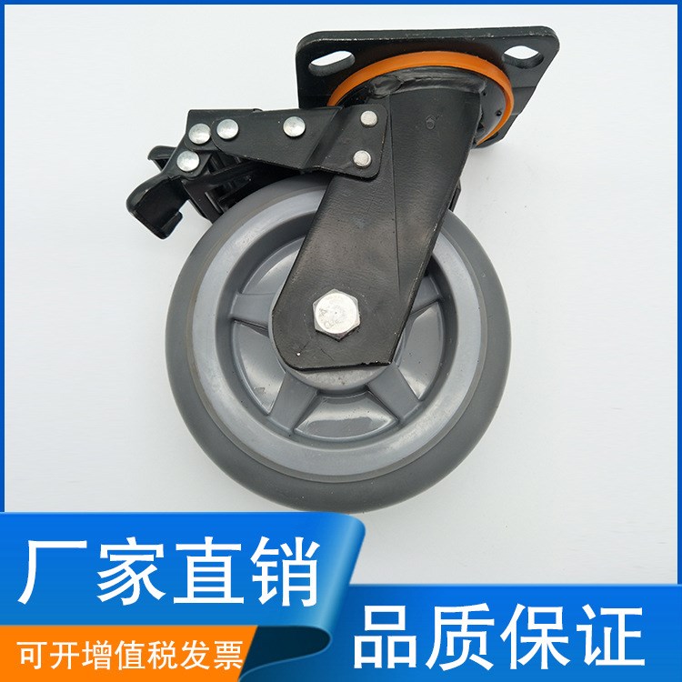 廠家直銷456寸灰色TPR橡膠減震靜音耐磨工業腳輪