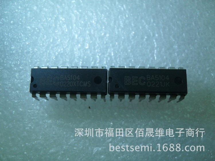 BA5104  DIP-16  原裝現(xiàn)貨  電子元器件配單