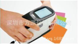 杭州彩譜 CS-600A/600B分光光度儀色差儀&nbsp;方源儀器授權(quán)代理