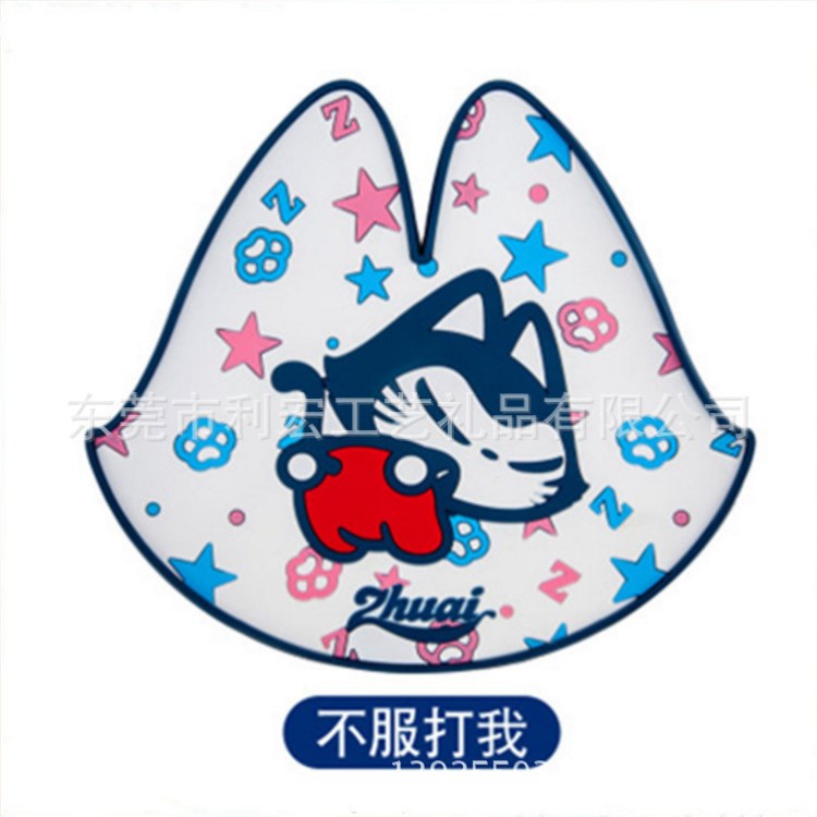 廠家定做 PVC汽車軟膠防滑墊 貓咪可愛實用隔熱墊 香水點防滑墊