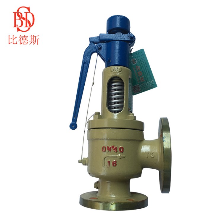 厂家供应弹簧全启式阀 法兰铸钢工业二通式蒸汽阀