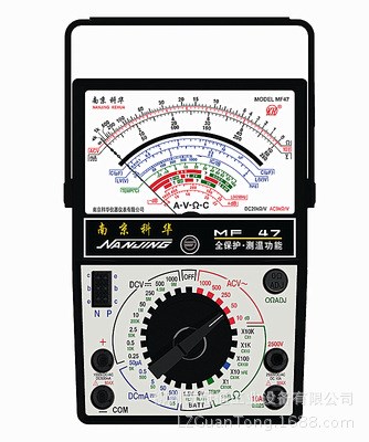 南京科華萬用表MF47，柳州萬用表，廣西萬用表