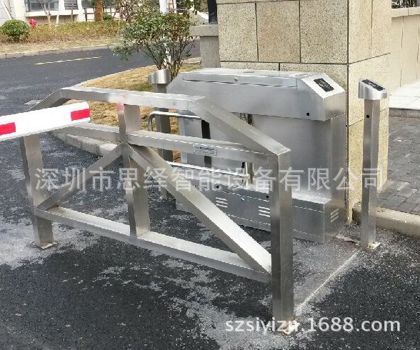 思繹自行車通道擺閘 企業(yè)考勤打卡擺閘 廠家生產(chǎn)批發(fā)直銷