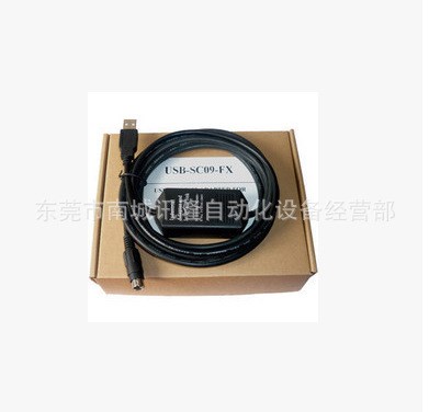 USB-SC09-FX  USB接口 PLC 電纜USB/RS422接口僅用于FX系列