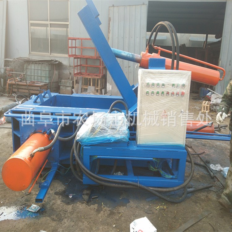 全自動液壓壓塊機 易拉罐壓塊打包機 廢銅壓塊機