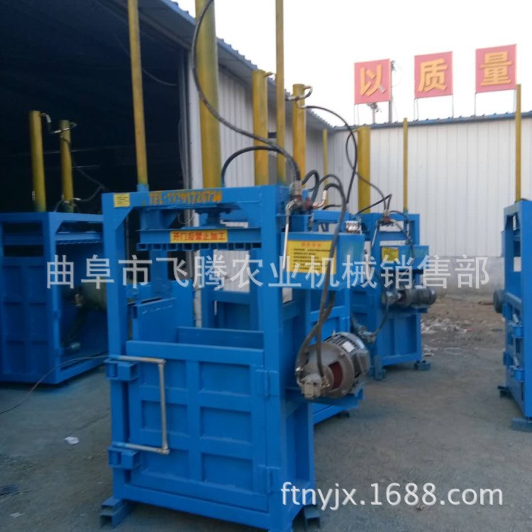 直銷金屬邊角料打包機 40噸立式廢紙打包機  臥式廢鋼壓塊機
